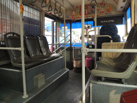 Bus337 Inside