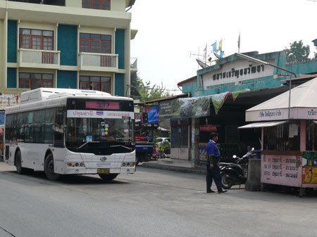 Bus337 PT 1