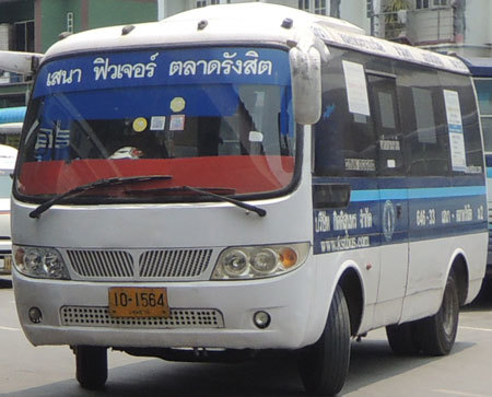 Bus646 White