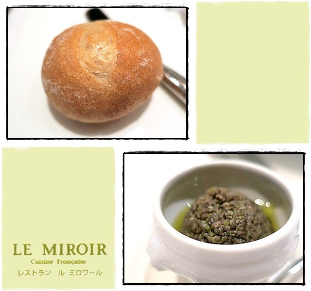 ミシュランで星を獲得したフレンチレストラン　LE MIROIR(ル・ミロワール)　福山市宝町