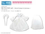 50プリンセス set～Alice/A dream of princess～　ホワイト