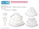 50プリンセス set～ELLEN/A dream of princess～　ホワイト
