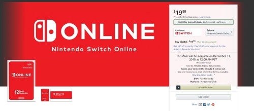 Nintendo Switch Onlineニンテンドースイッチオンライン