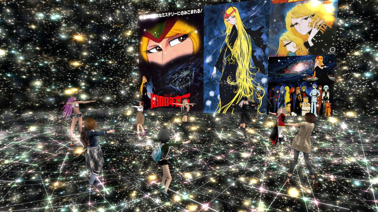 Dance Bar *Cute Grin* in Second Life