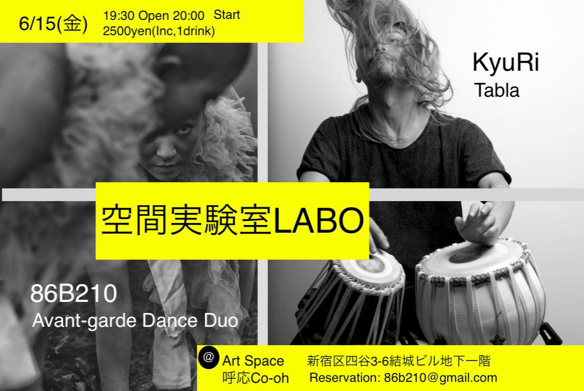 kyuri tabla 86b210 labo artspacecooh performance 6/15
