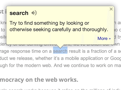 google-dictionary.png