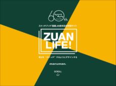 ZUAN LIFE_R