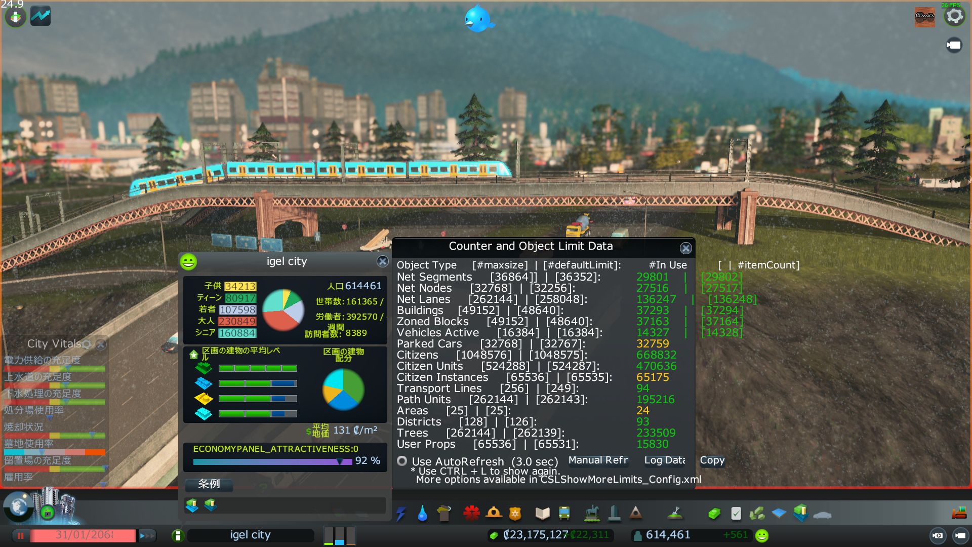 cities skylines pc console commands