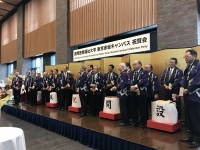国際医療福祉大学赤坂キャンパス開設記念祝賀会