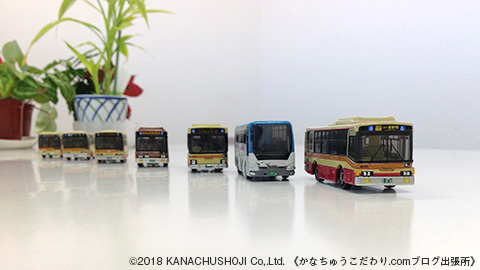 バス模型、歴代トミカ