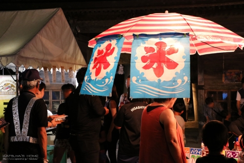 米子八幡神社 夏祭り