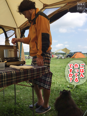 20180709_キャンプ飯5