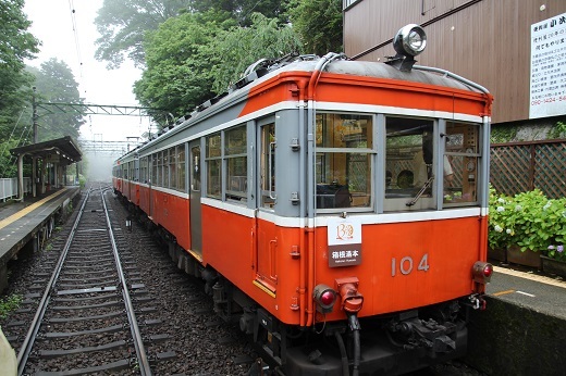 大平台駅での箱根登山電車１