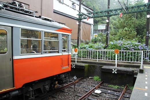 大平台駅での箱根登山電車２