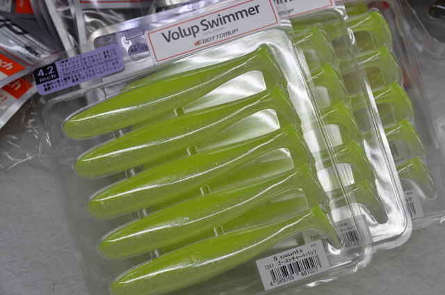 Volup Swimmer(ヴァラップスイマー) 4.2インチ