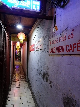2018 ハノイ『Old Town Cafe（Cafe Pho Co）』⑦