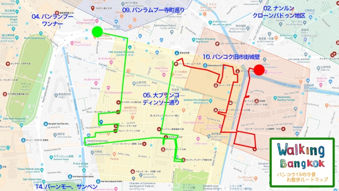 5_10 Walking Bangkok Map2
