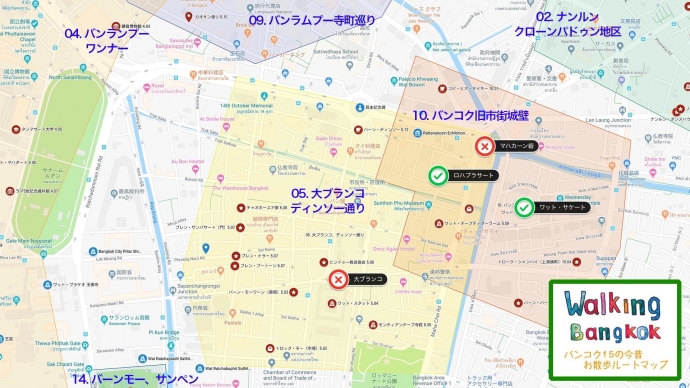 5_10_Walking_Bangkok_Map.jpg
