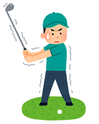 sports_golf_yips_20180516062105731.png