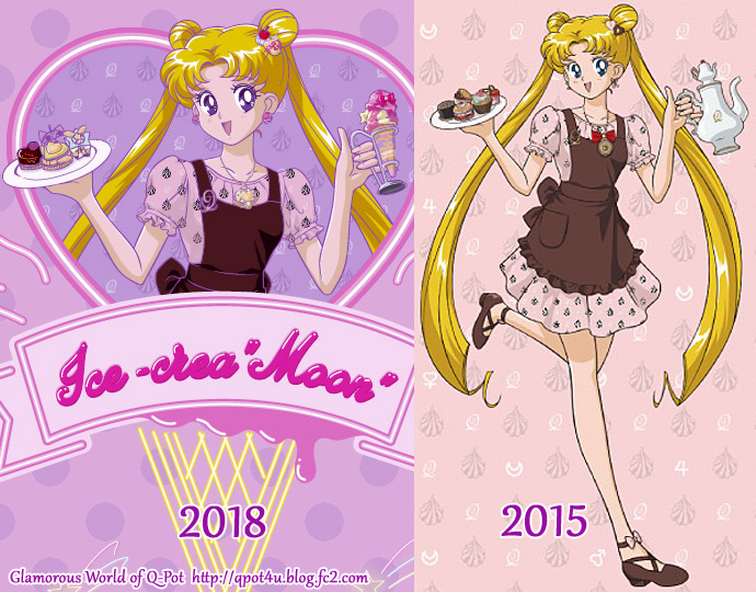 Details about   Sailor Moon Q-pot Cafe Collaboration Plate White Gold Chibiusa Manga Anime Japan 