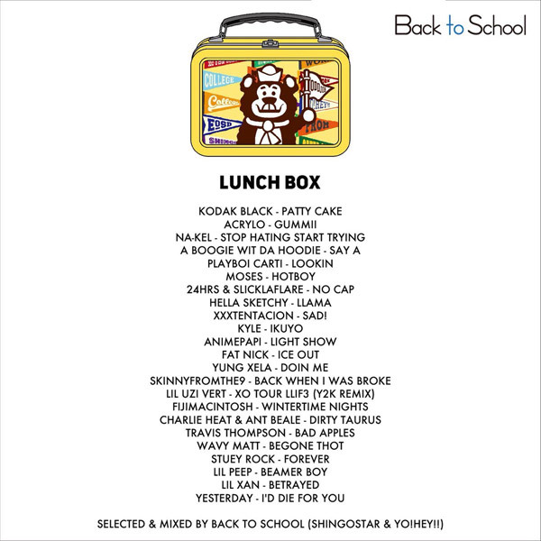 lunchbox_b2s02.jpg