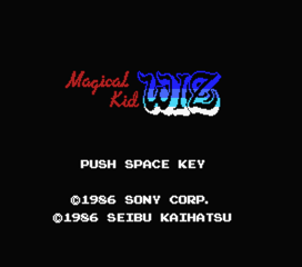 magicalwiz-msx_000.png