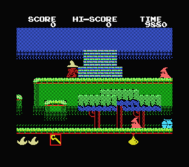 magicalwiz-msx_001.png