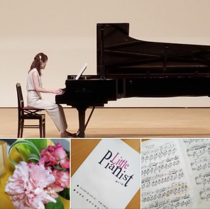 ピアノ発表会_edited-1