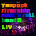 Tenpack riverside rock'n roll band Live