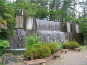 新潟市水道局青山水道遊園の滝