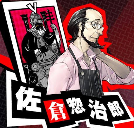 p5j.png