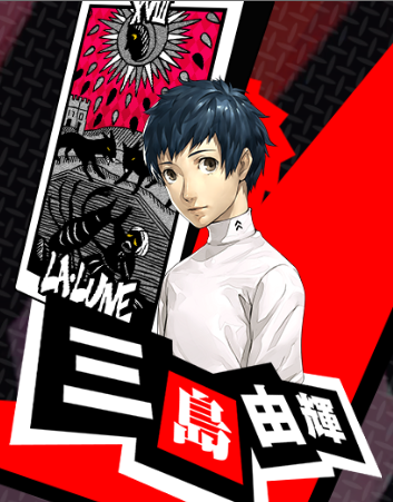 p5s.png