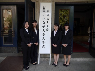 大学 入学 式 スーツ 女子