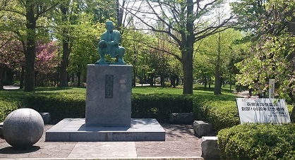 久慈次郎の銅像